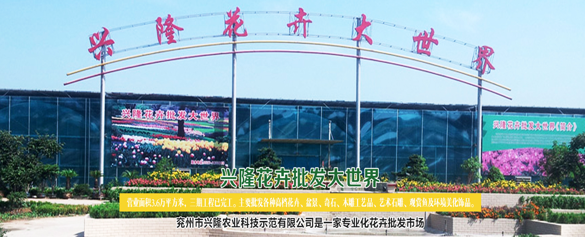 临朐宏丰金属制品有限公司