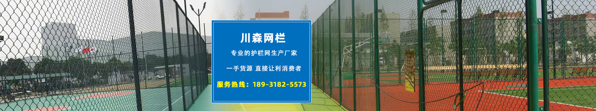 日本藝術(shù)留學業(yè)余有哪些？